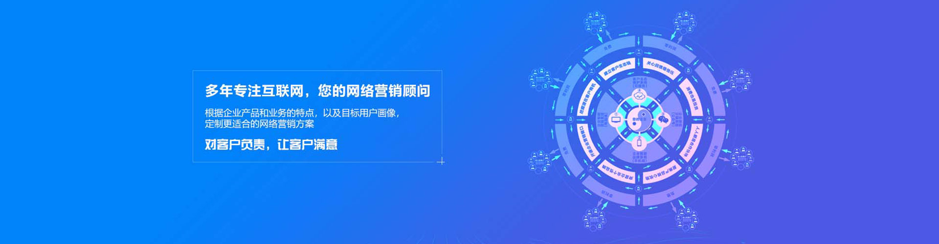 常宁百度怎么推广