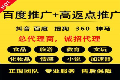 信息流广告代运营公司案例分析：创意与市场洞察